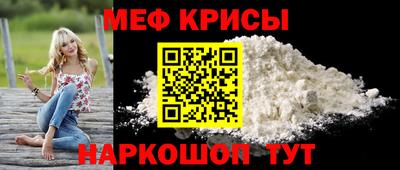 СК Кулебаки