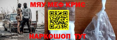 СК Кулебаки