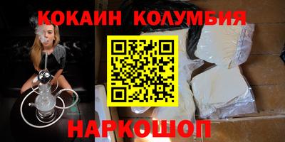 СК Кулебаки