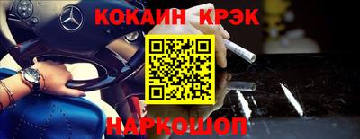 СК Кулебаки