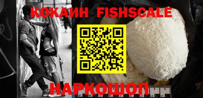 молекула духа Кумертау