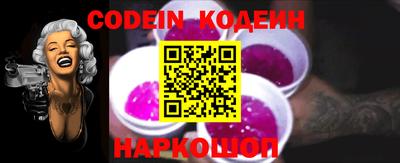 СК Кулебаки