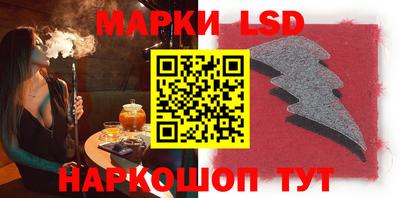 мефедрон VHQ Кунгур
