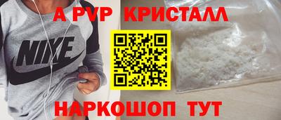 СК Кулебаки