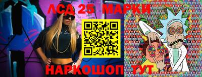 мефедрон VHQ Кунгур