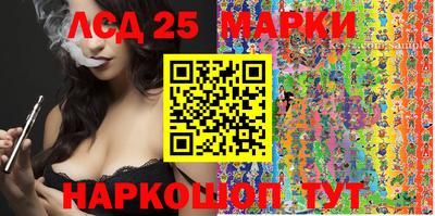 мефедрон VHQ Кунгур