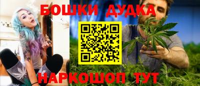 мефедрон VHQ Кунгур