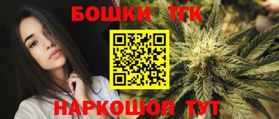 мефедрон VHQ Кунгур