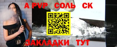 мефедрон VHQ Кунгур