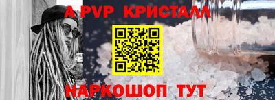 СК Кулебаки