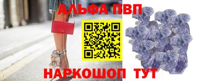 СК Кулебаки