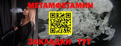 СК Кулебаки