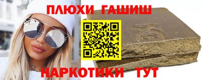 СК Кулебаки