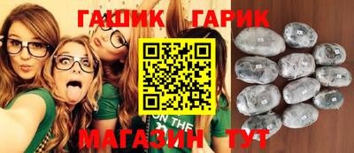 молекула духа Кумертау