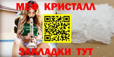 СК Кулебаки